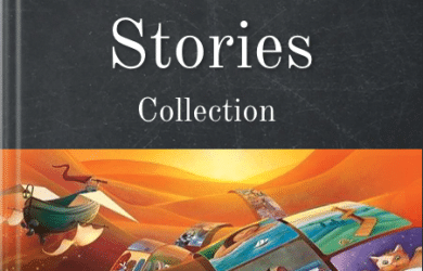 cover of "flash fiction stories" collection
